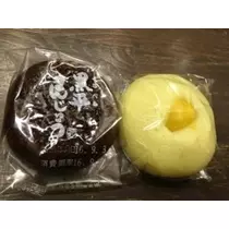 愛羽 仁美