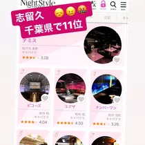 もも