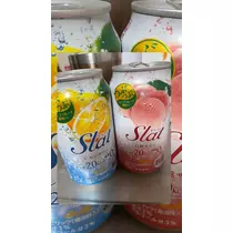 ちゃーんと、せな