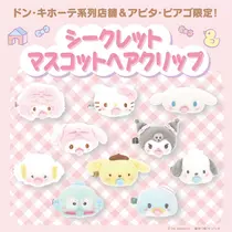 小鳥遊 もか