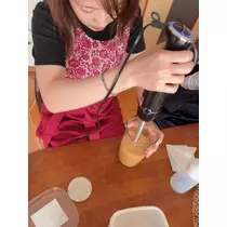 しほ
