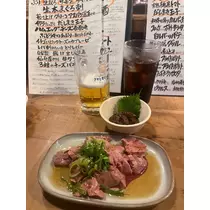 さゆ