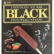 えりか