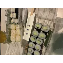 あや