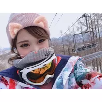 華