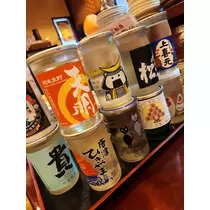 紫音