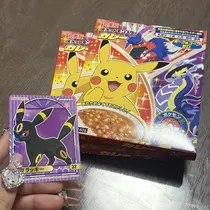 ふりふり ふりる