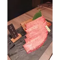 美波 あいか