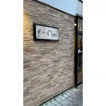 あすか
