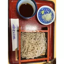 あや