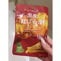 芹沢 莉瀬
