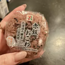 しずか
