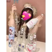 るか