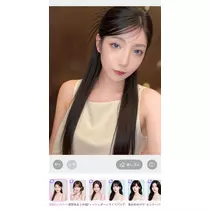 寒河江 春紀
