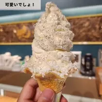 空条 しいな