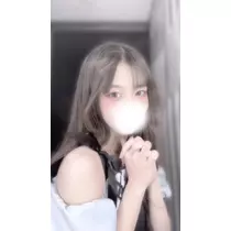 める