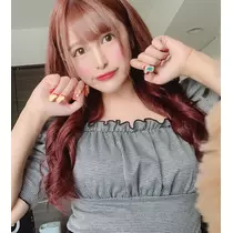 あこ