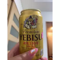 るい
