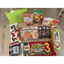 かんな