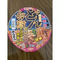 ゆき