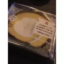 白石 愛莉