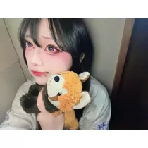 はる