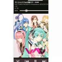 桃瀬 百華