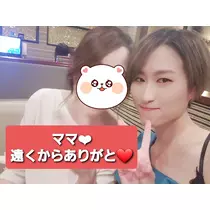 エミ （スタッフ）