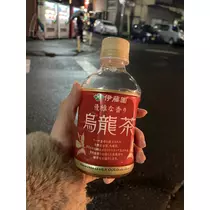 れおな