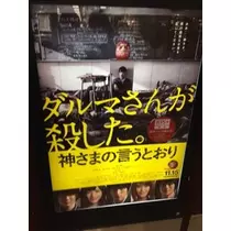 ゆうき