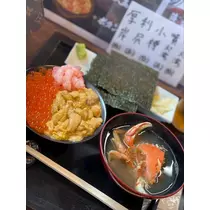 天月 あすな