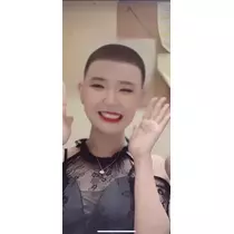 れい