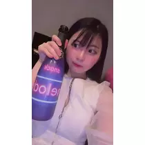 あお