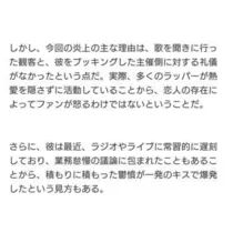 ひな
