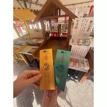 音羽 みおか