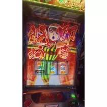 みゅん