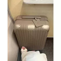 紬 むぎ