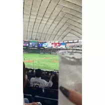 みさ