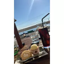 はるな