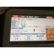 ゆき