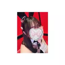 うい