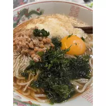黒輝 りさ