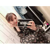 はるな