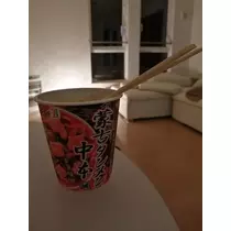 あや