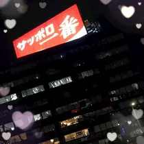 マユ