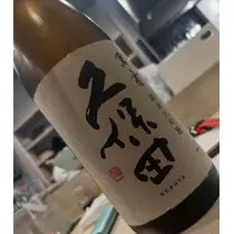 あかり（ママ）