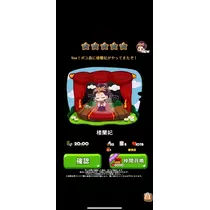 ゆあ