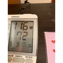 三鷹 真綺