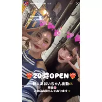 まなか