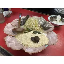 らむ